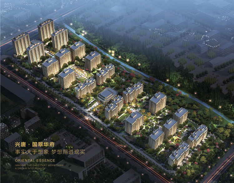 国翠华府-未来愿景.jpg
